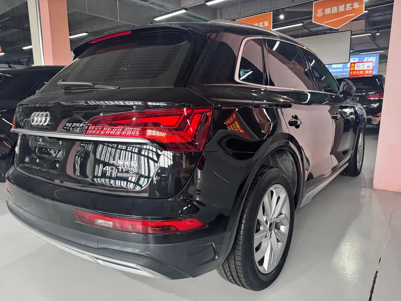 Audi Q5L 2024 Model 40 TFSI Luxury Dynamic фото 4