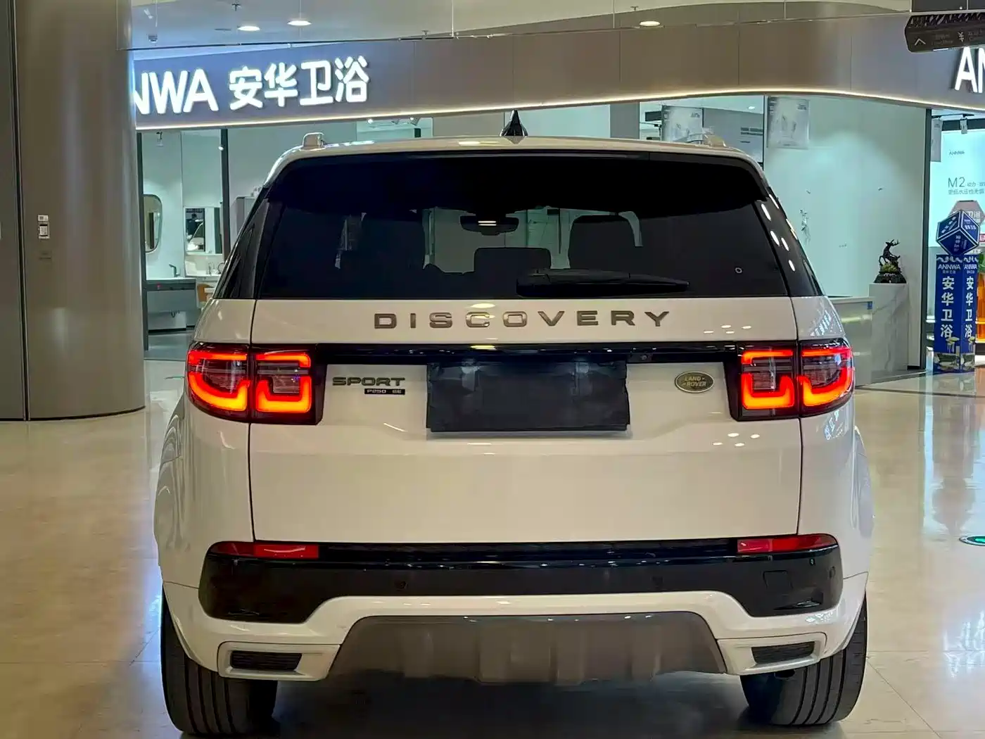 Land Rover Discovery Sport 2020 249PS R-Dynamic Performance Tech 7-seater фото 8