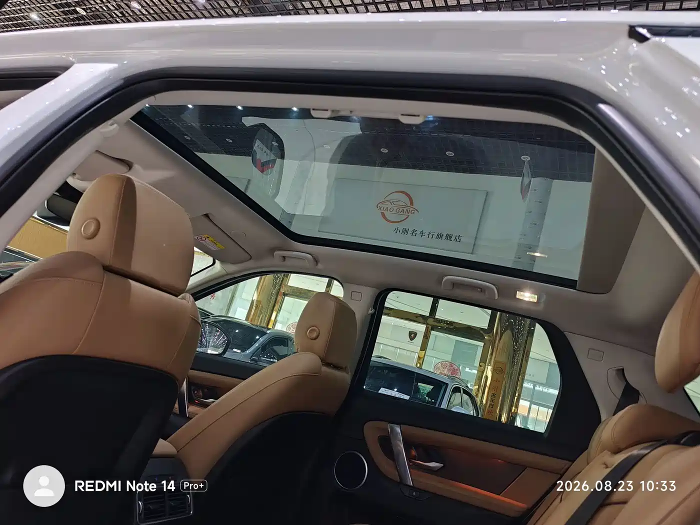 Land Rover Discovery Sport 2024 2024 Performance Technology Edition