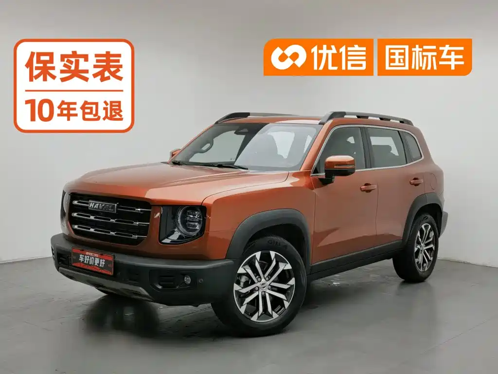 Haval Dargo 2021 2021 1.5T DCT 2WD Border Collie Edition