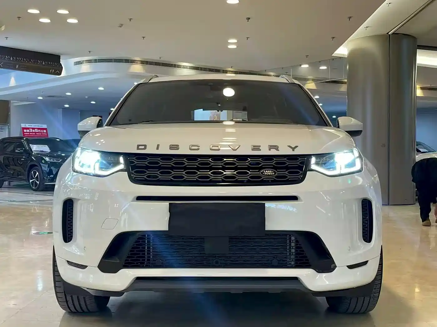 Land Rover Discovery Sport 2020 249PS R-Dynamic Performance Tech 7-seater фото 2