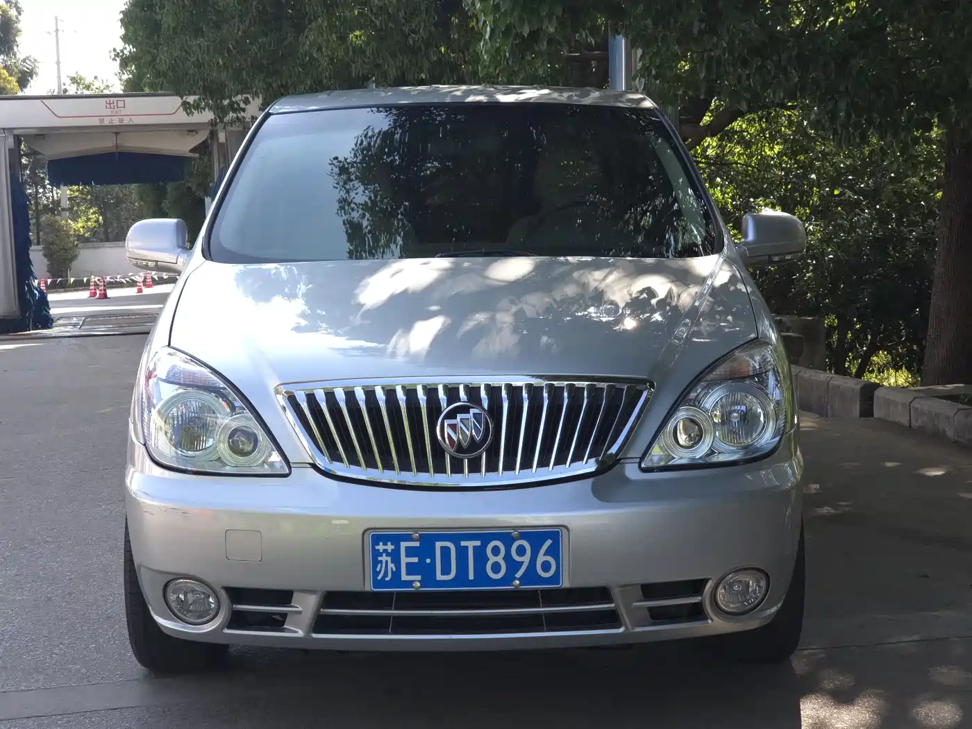Buick GL8 2014 2.4L Classic Edition