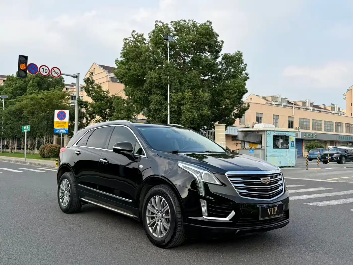 Cadillac XT5 2017 2016 25T Luxury Model