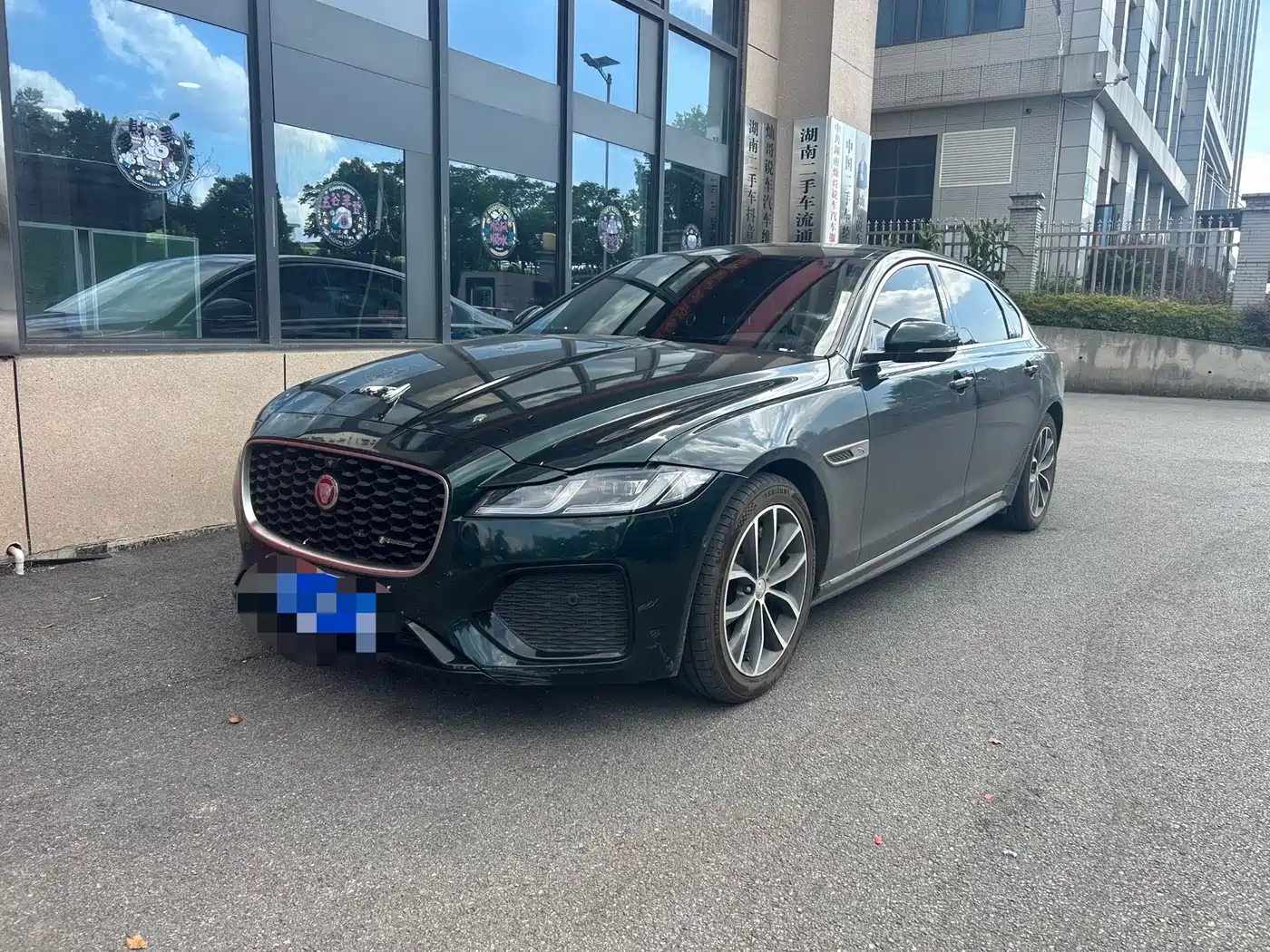 Jaguar XFL 2023 Model XFL 2.0T P250 2WD Elite Sport Edition