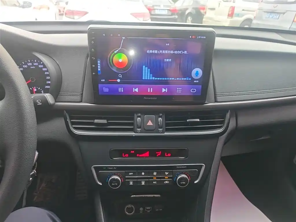 Kia K5 2016 2.0L Automatic GLS фото 13