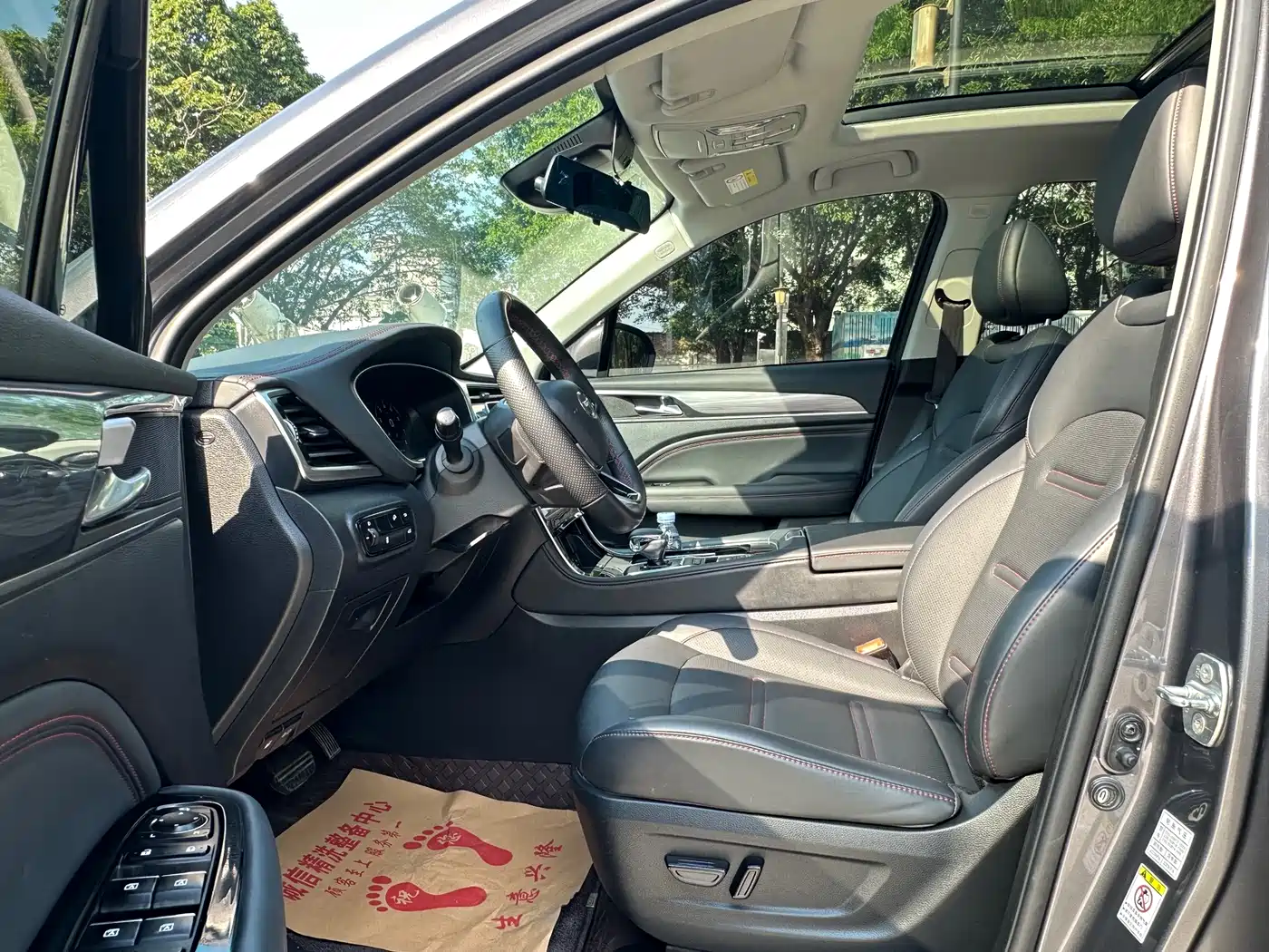 GAC Trumpchi Trumpchi GS4 PLUS 2022 2021 390T Automatic Nebula Edition