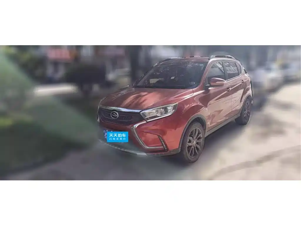 Landwind X2 2018 2017 1.6L Manual Sharp Edition