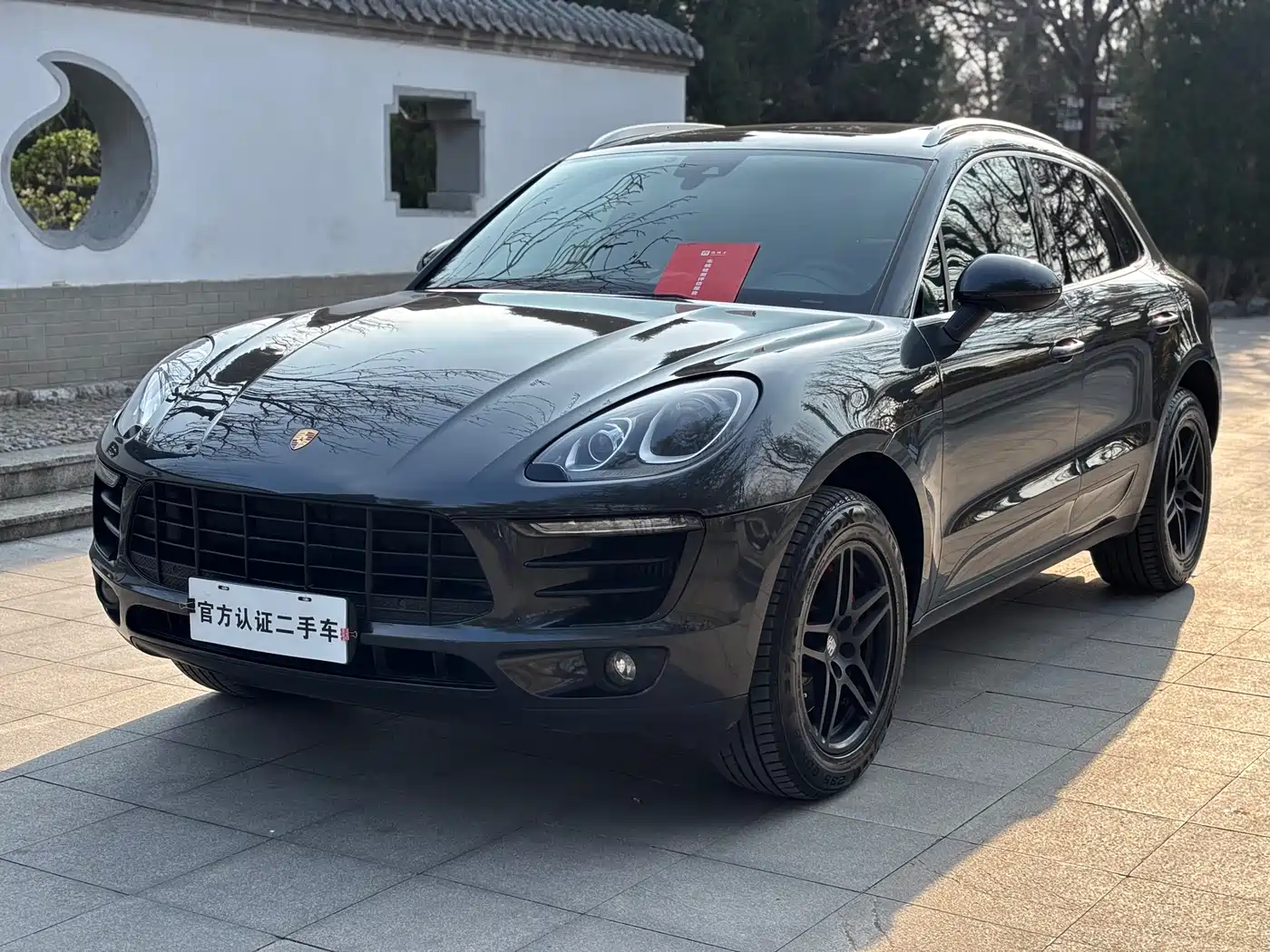 Porsche Macan 2017 Macan S 3.0T