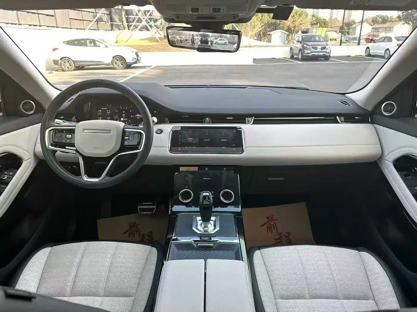 LAND ROVER RANGE ROVER AURORA