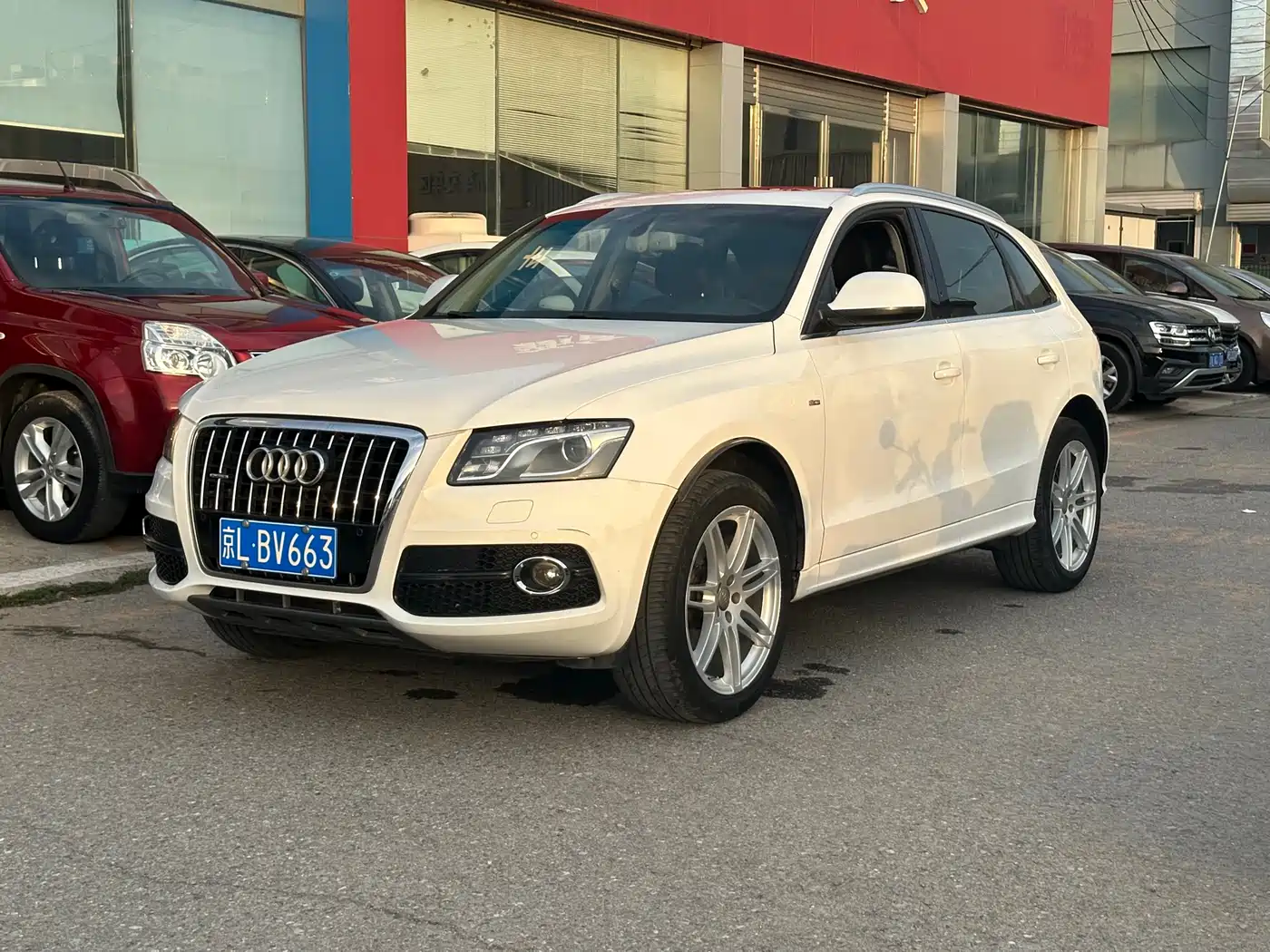 Audi Q5 2011 2.0TFSI Dynamic