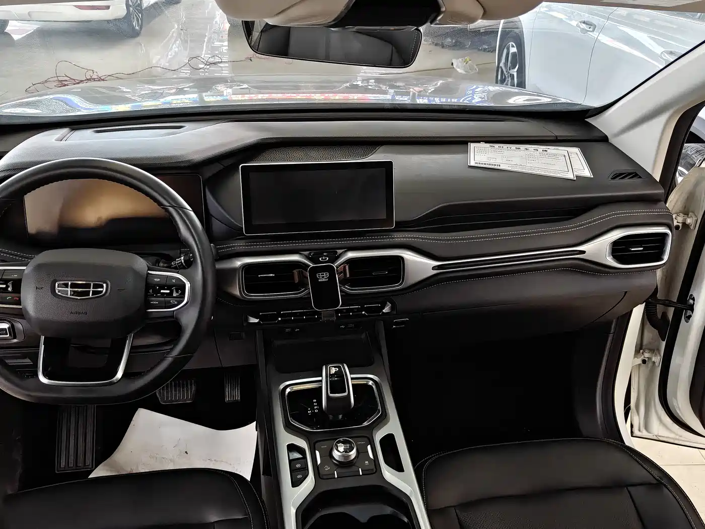 GEELY AUTOMOBILE HAOYUE