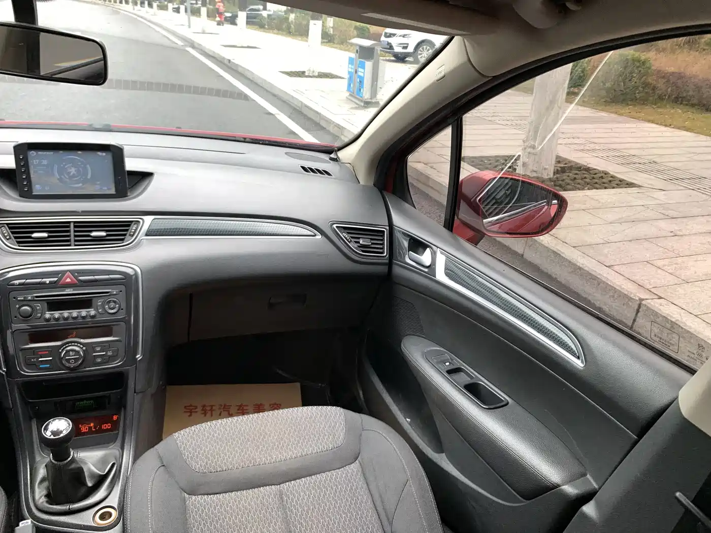 Peugeot 308 2012 1.6L Manual Premium Type фото 17