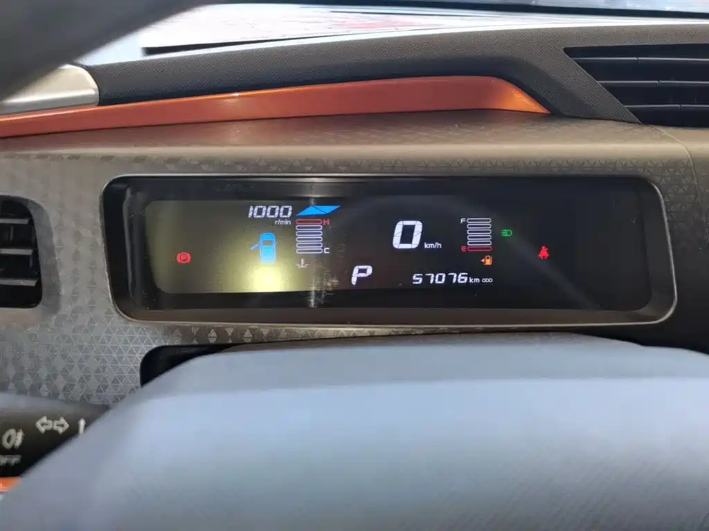 Geely Yuanjing X1 2018 2017 1.3L Auto Player Edition