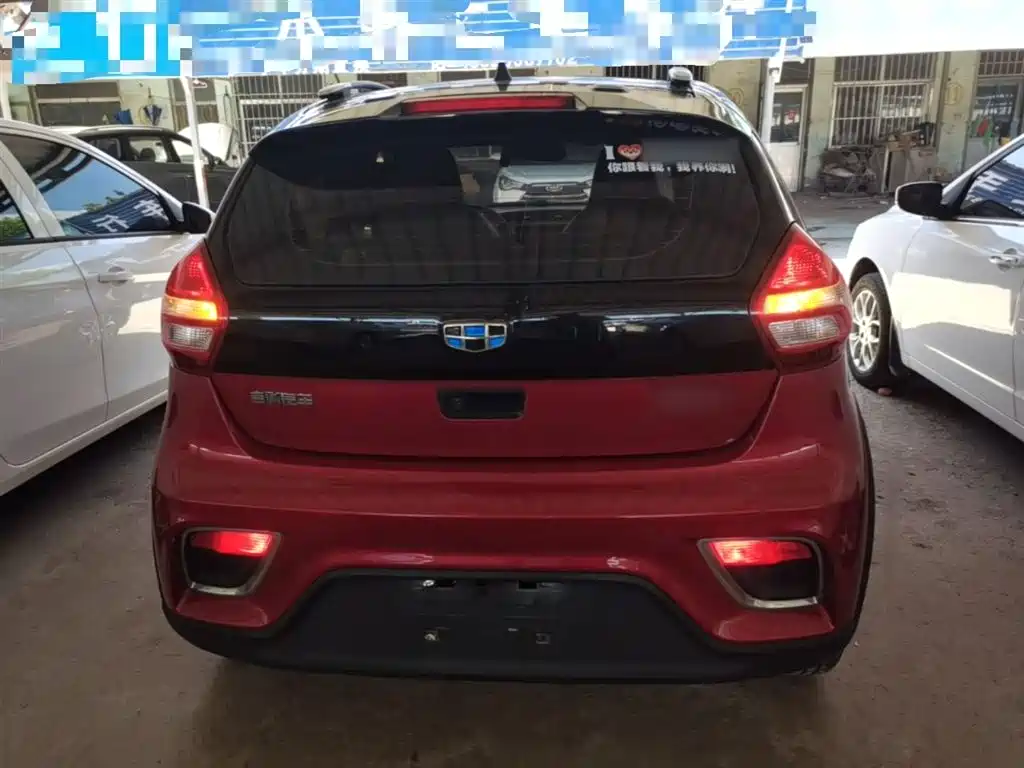 Geely Yuanjing X1 2018 2017 1.3L Auto Player Edition