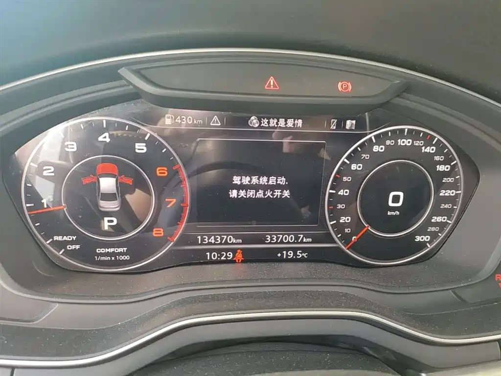 Audi A4L 2019 40 TFSI Fashion (China V) фото 12