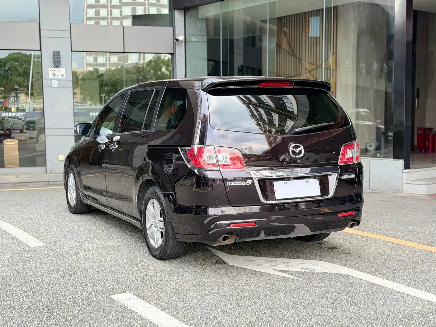 Mazda 8 2014 2013 2.5L Supreme Edition