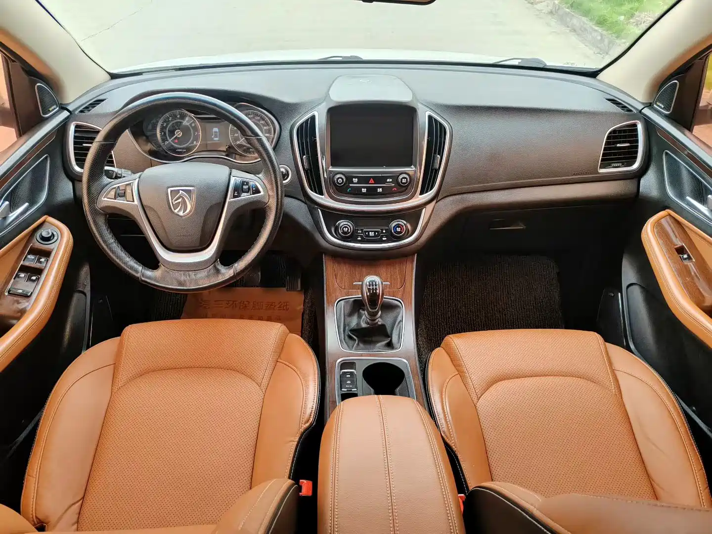 Фото 9 - Baojun 560