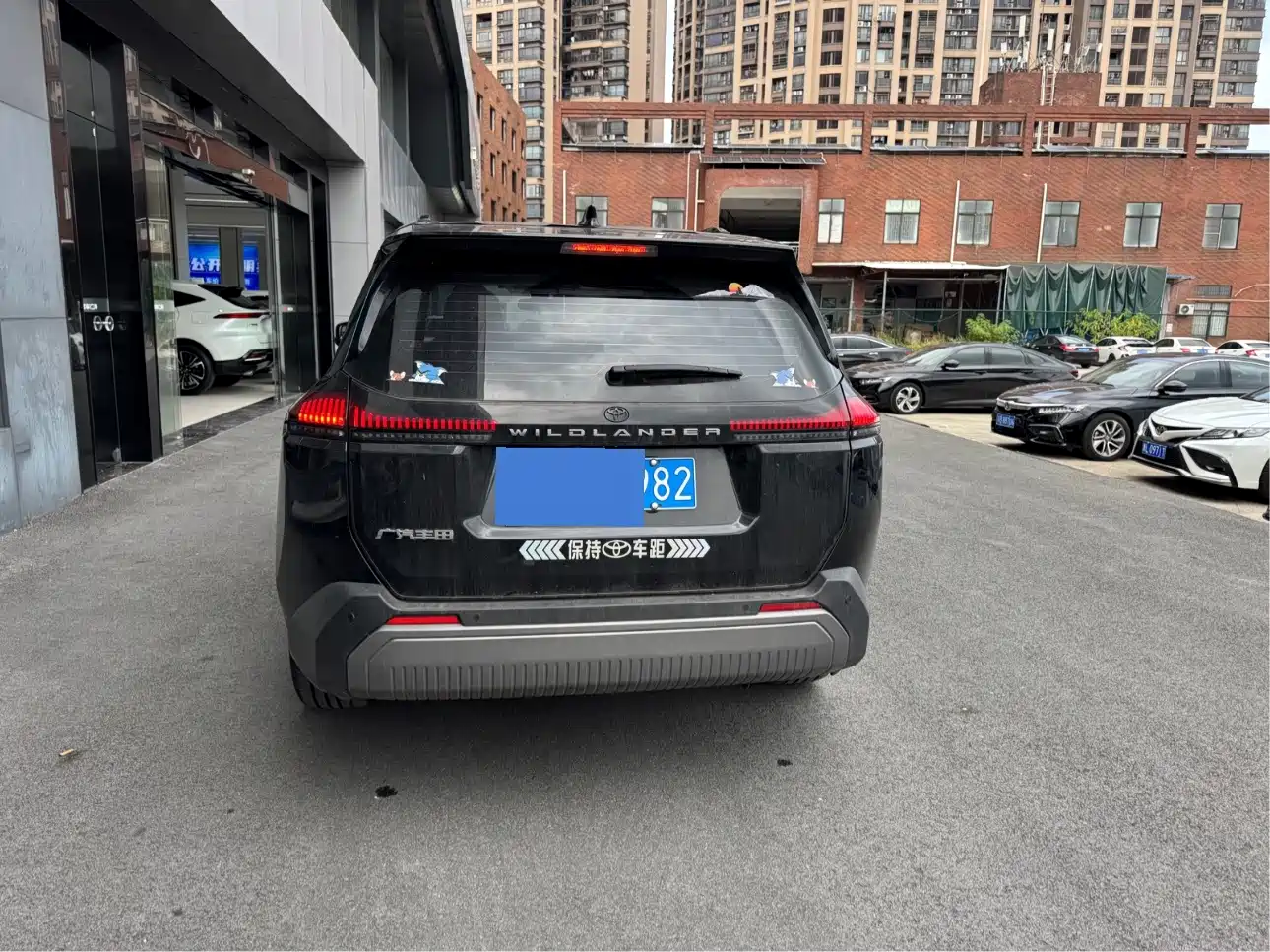 2026 Toyota Wildlander