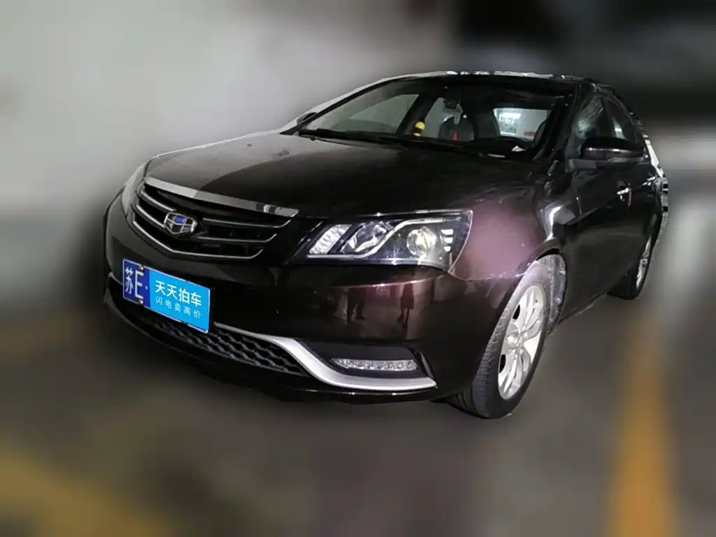 صورة 1 - Geely Emgrand