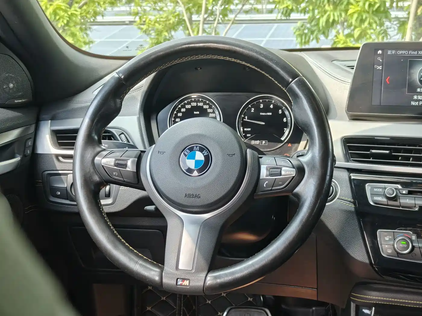 BMW X2 2023 2023 xDrive 25i Radiance Edition