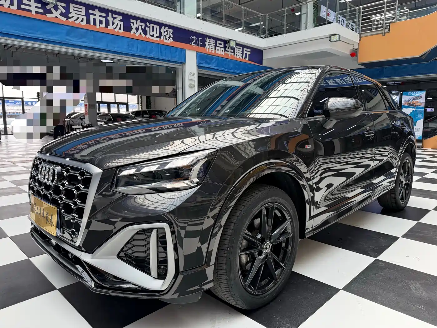 Audi Q2L 2022 35 TFSI Progressive Dynamic