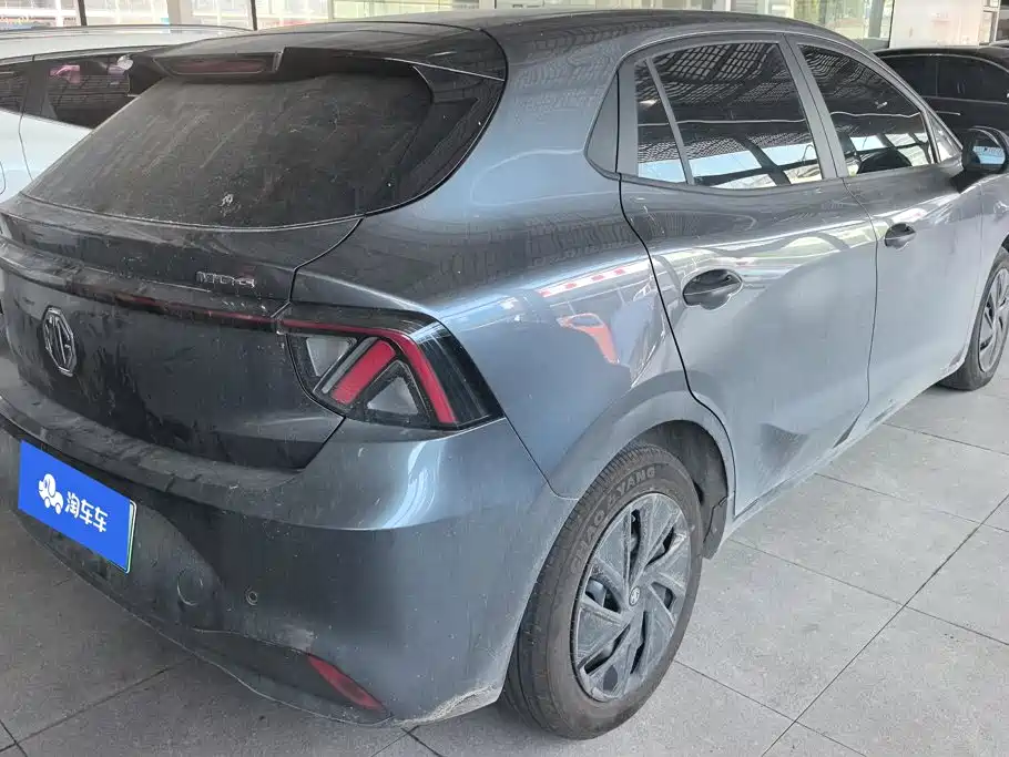 MG MG4 EV 2026