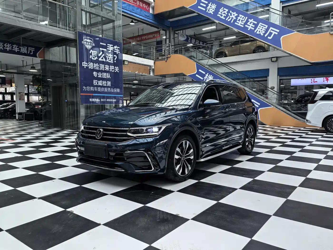 Volkswagen Tiguan L 2022 330TSI Auto 2WD R-Line Premium Edition