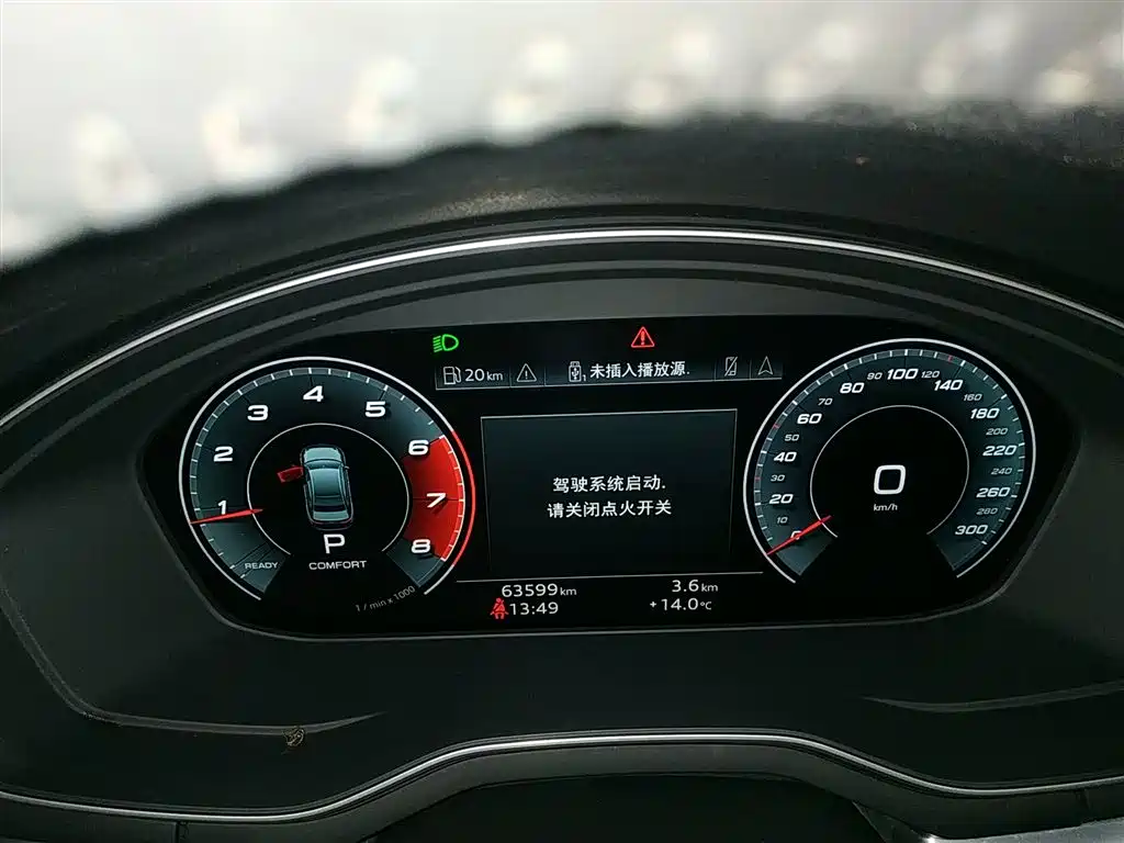 AUDI A4L