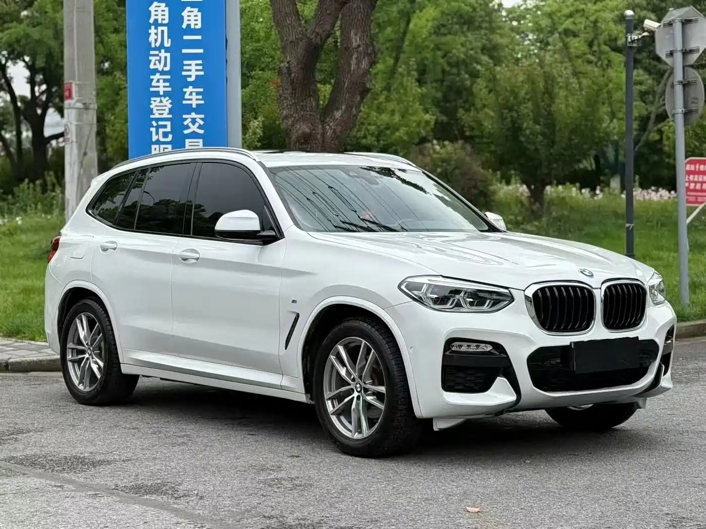 BMW X3 2018 xDrive25i M Sport Package China VI фото 3
