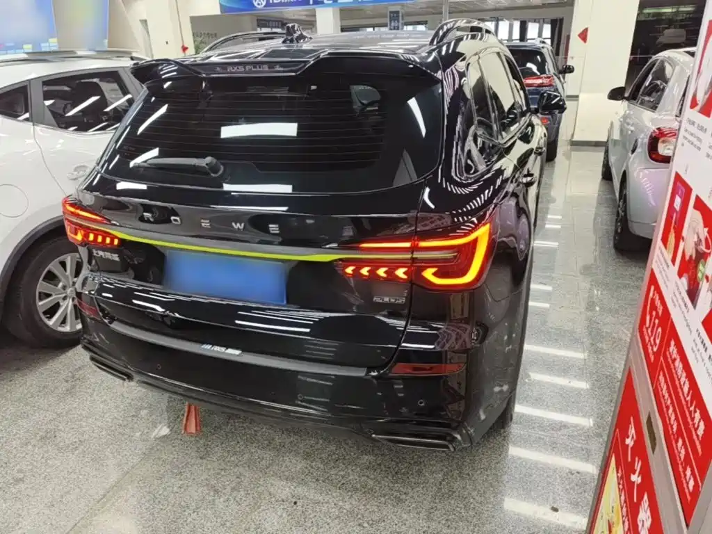 Фото 7 - Roewe RX5