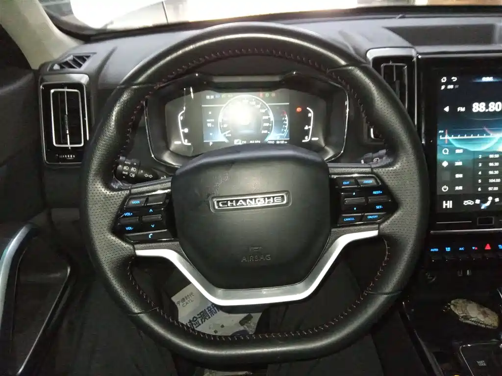 BAIC Changhe Q7 2020 2018 1.5T CVT Elite