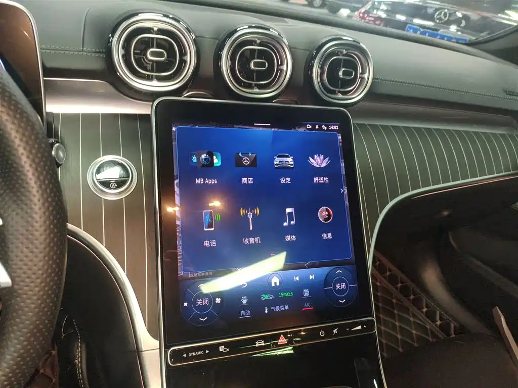 Mercedes-Benz C-Class 2023 C 260 L Night Edition Sport фото 9