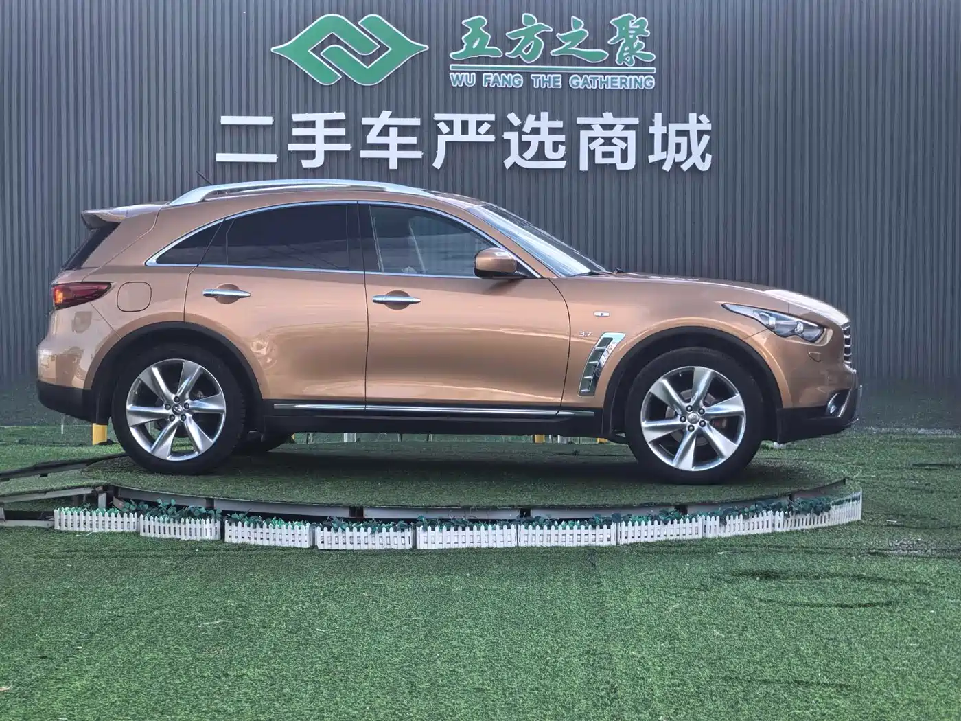 Infiniti QX70 2014 2013 3.7L Superior