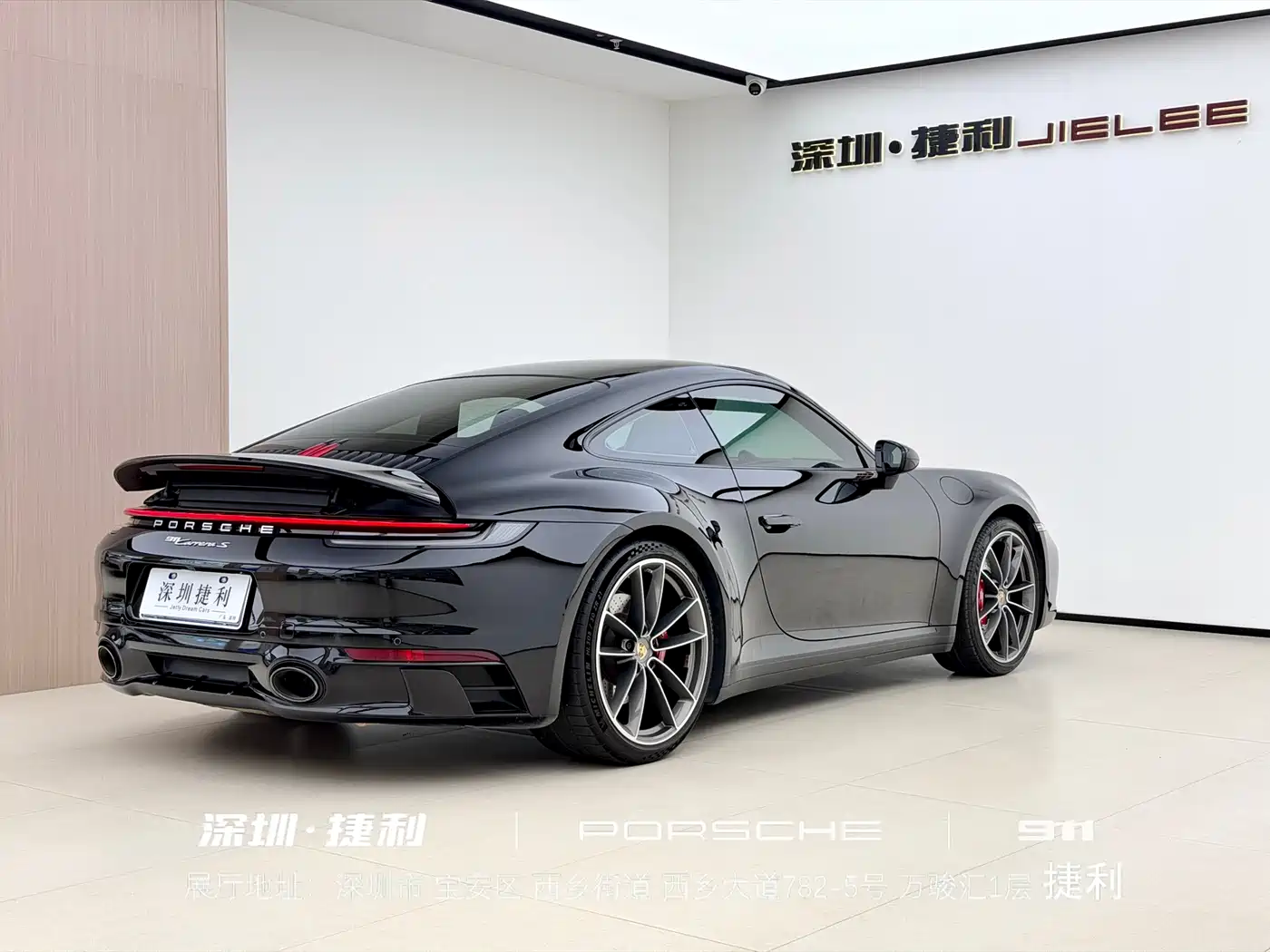 Porsche 911 2022 Carrera S 3.0T фото 5