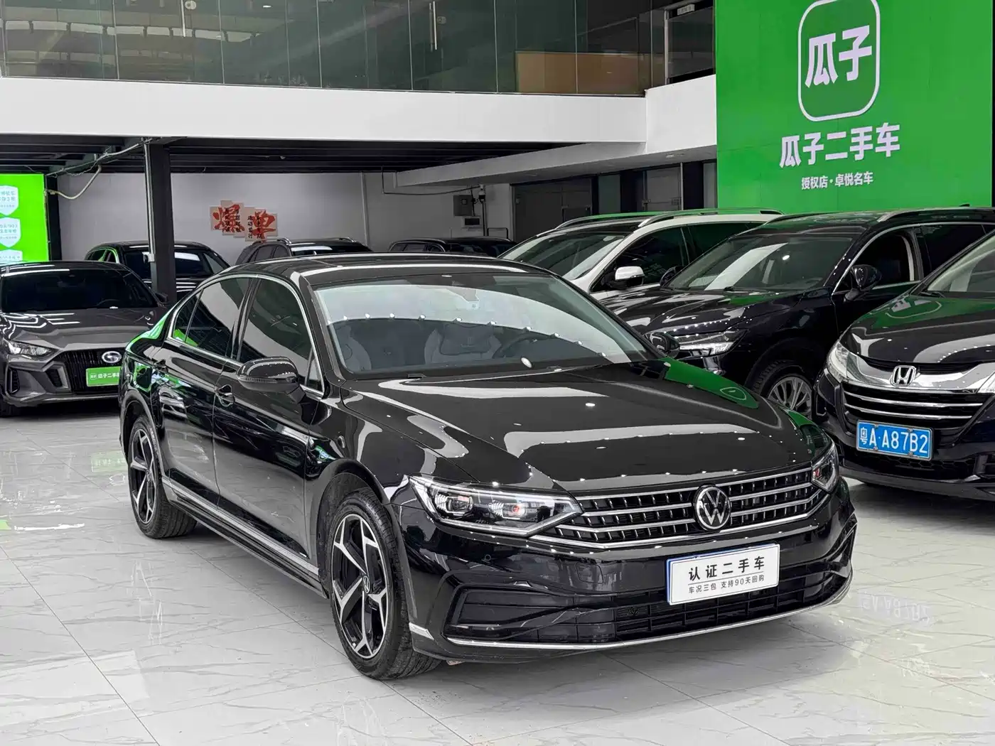 Volkswagen Magotan 2026 2026 Model 30 Million Special Selection 380TSI DSG Luxury