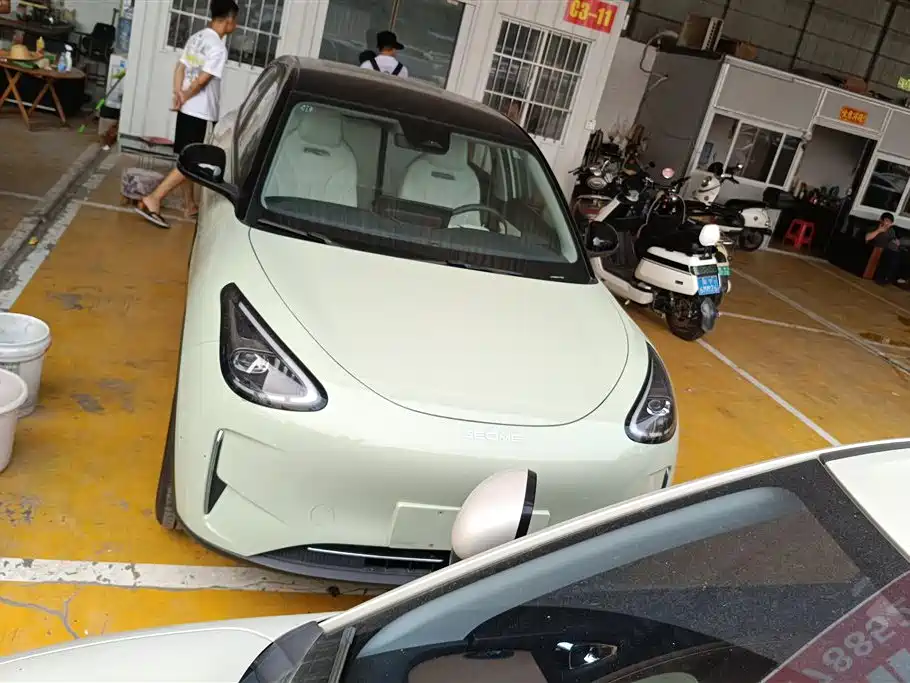 GEELY GALAXY STAR WISH