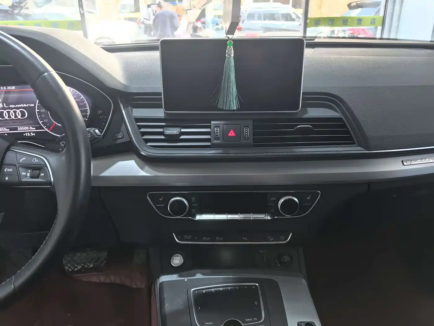 Audi Q5L 2020 Facelift 40 TFSI Honor Fashion фото 7