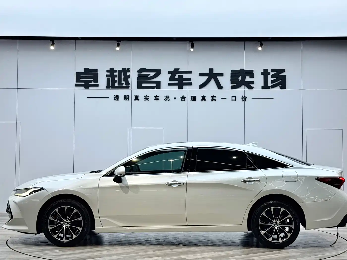 TOYOTA ASIAN DRAGON