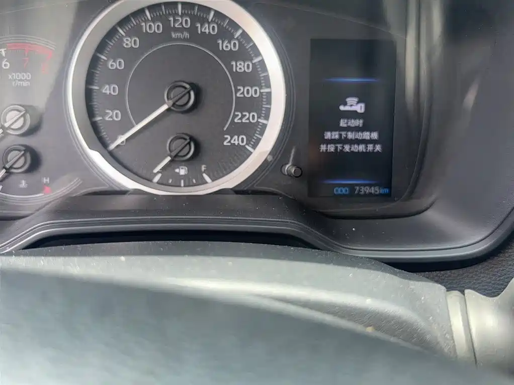 Toyota Corolla 2022 1.2T S-CVT Pioneer PLUS Edition фото 13