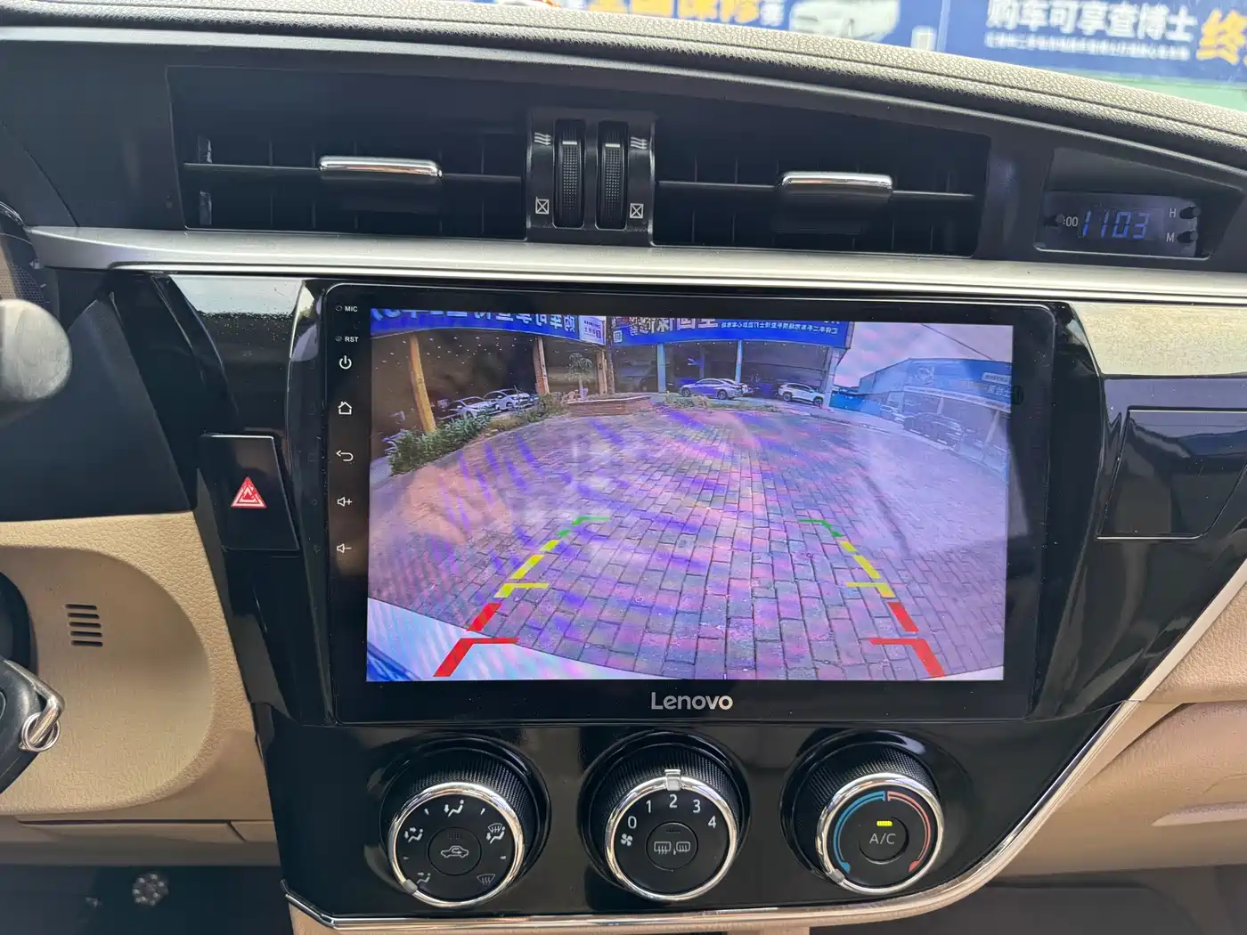 Toyota Corolla 2017 1.2T CVT GL фото 6