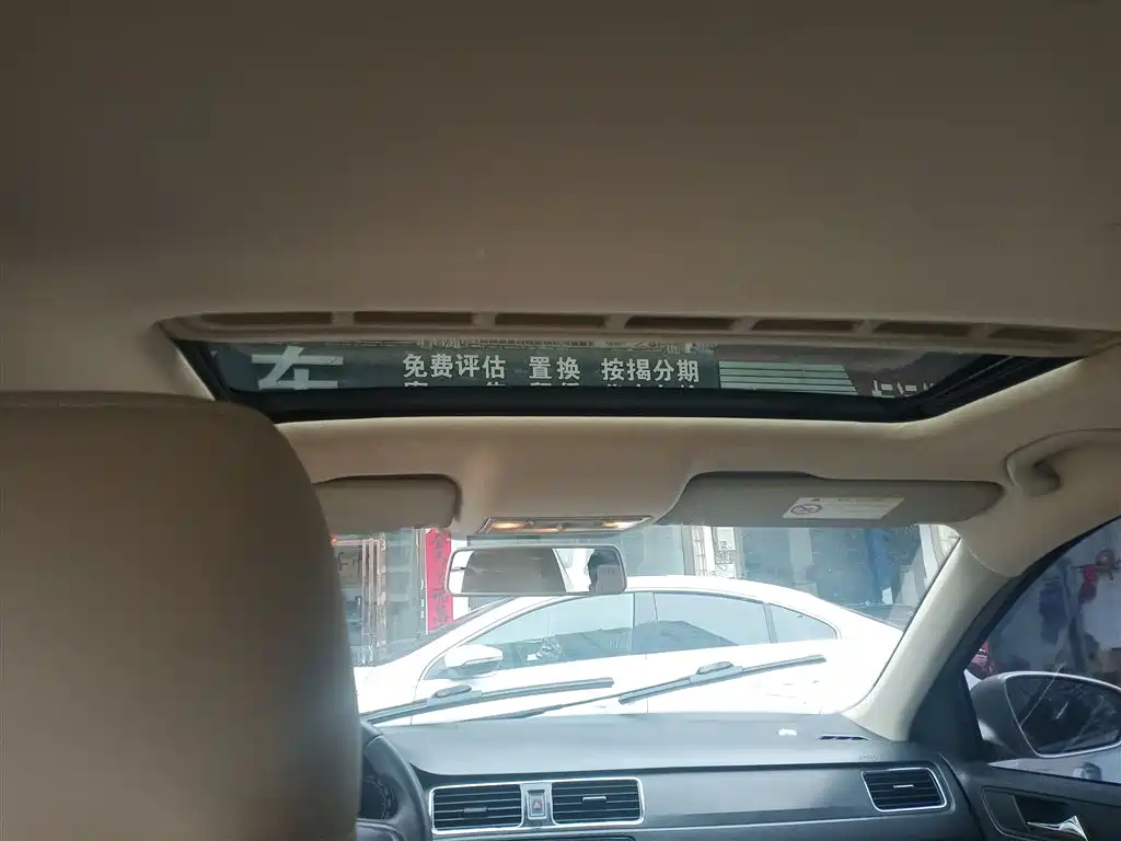 Škoda Rapid 2015 1.6L Automatic Smart Selection фото 18