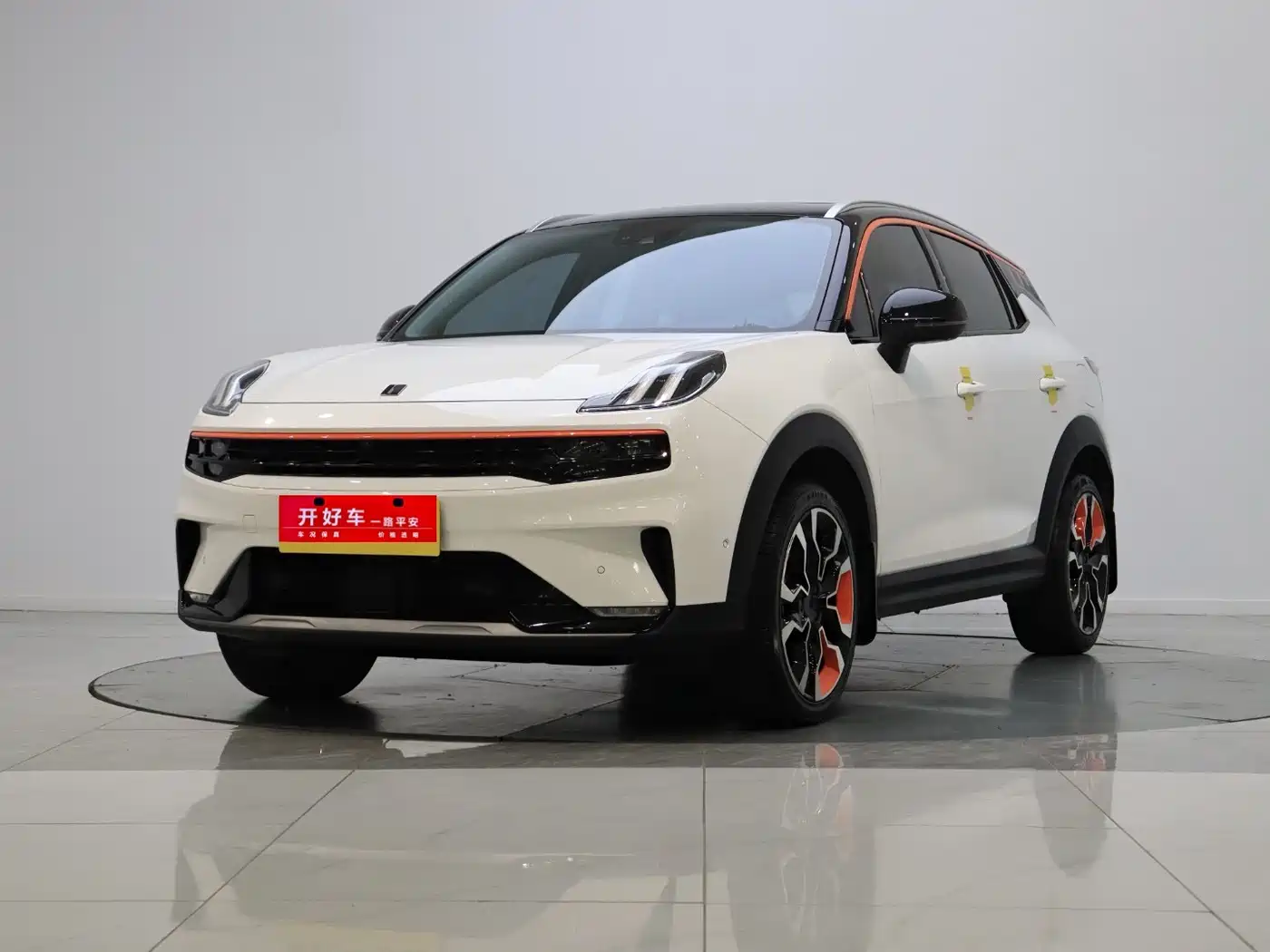 Lynk & Co 06 2020 1.5T Halo