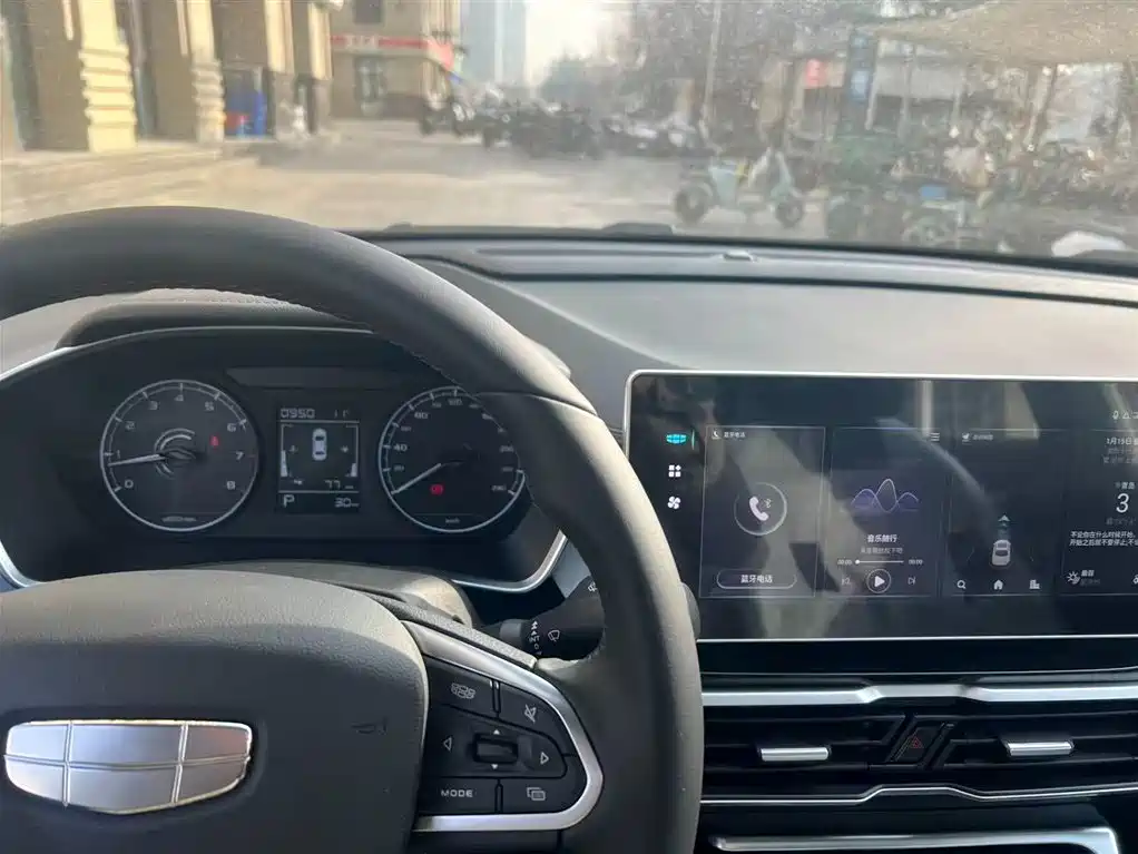 GEELY AUTOMOBILE BINYUE