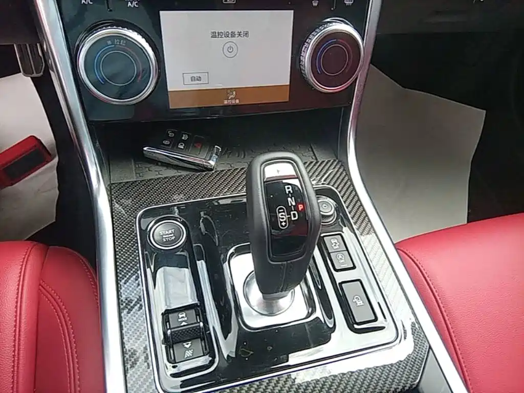 Jaguar XEL 2024 2024 Model 2.0T 250PS R-DYNAMIC S Gloss Black Sport Edition