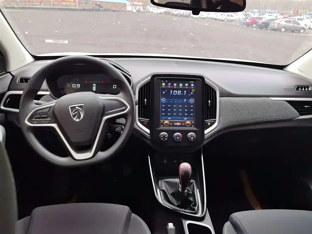 BAOJUN 530