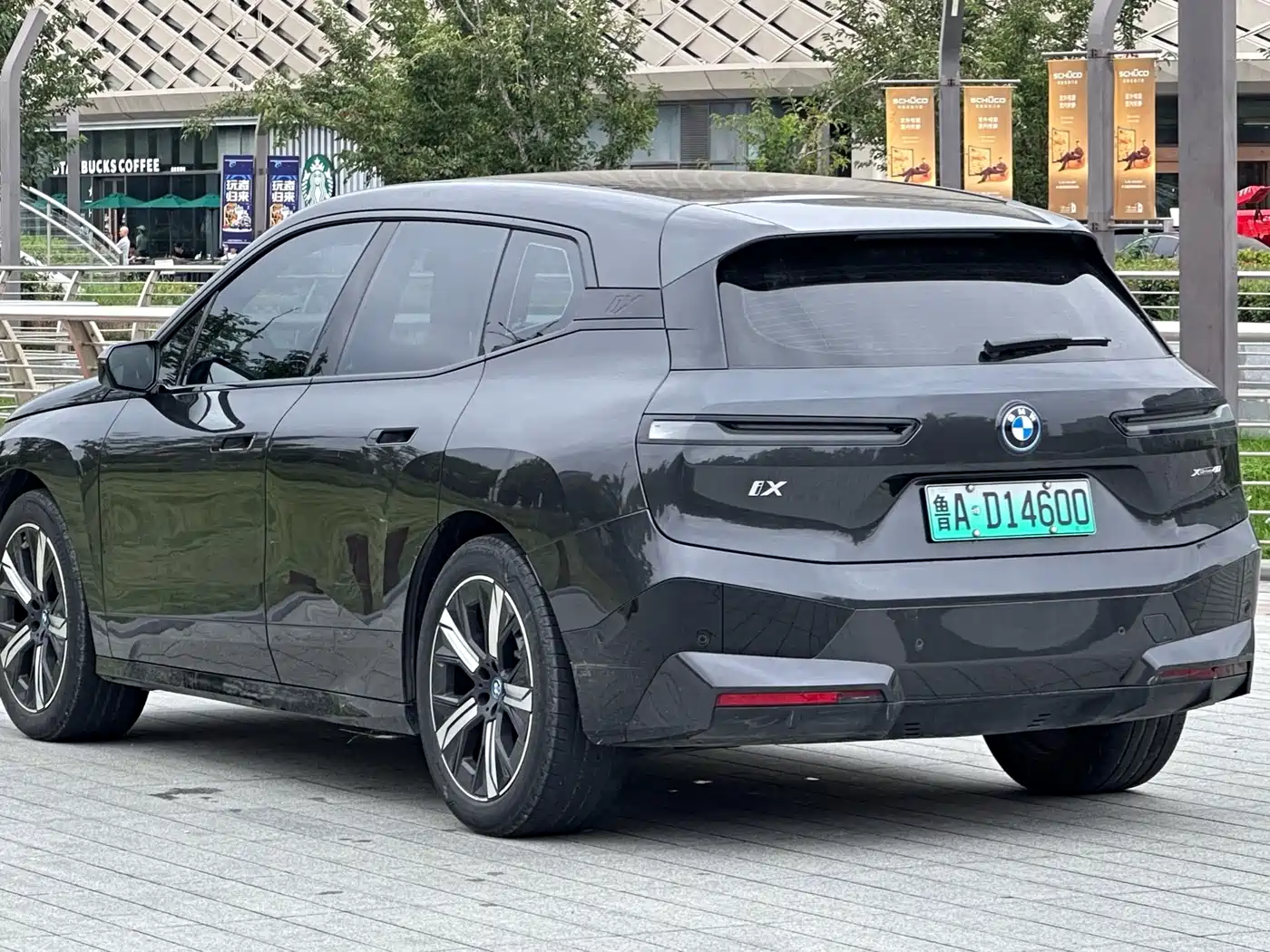 BMW iX 2023 2022 xDrive40