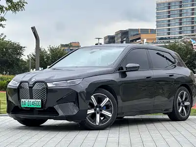 BMW iX