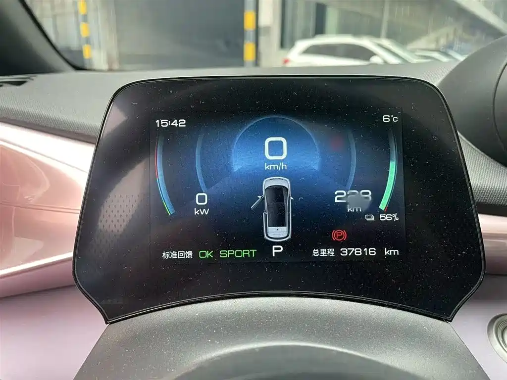 BYD Dolphin 2021 Model 405km Fashion Edition фото 22