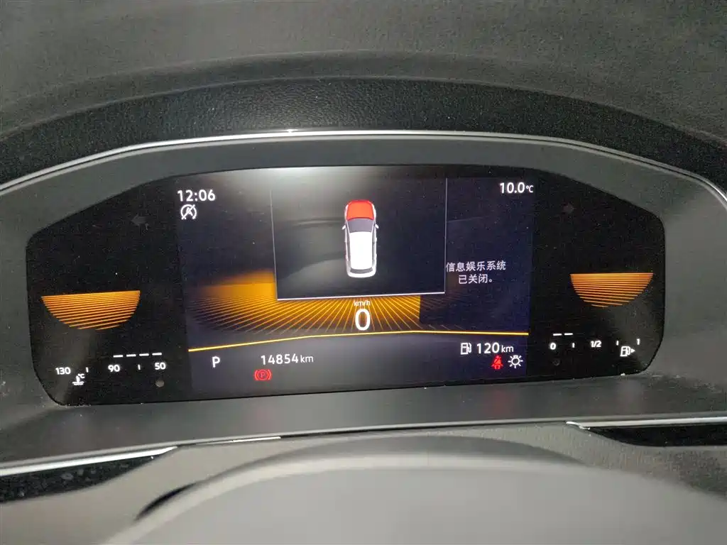 Volkswagen Magotan 2025 Popular Edition 280TSI DSG Comfort фото 8