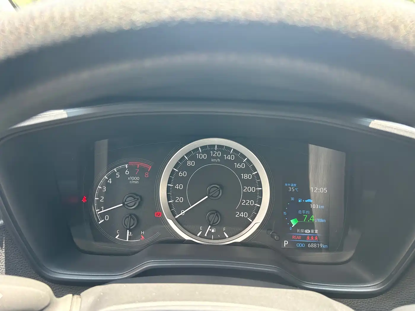 Toyota Corolla 2023 1.2T Pioneer Edition фото 10